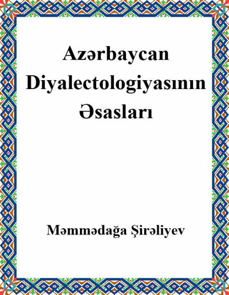 Azərbaycan dialektologiyasının əsasları